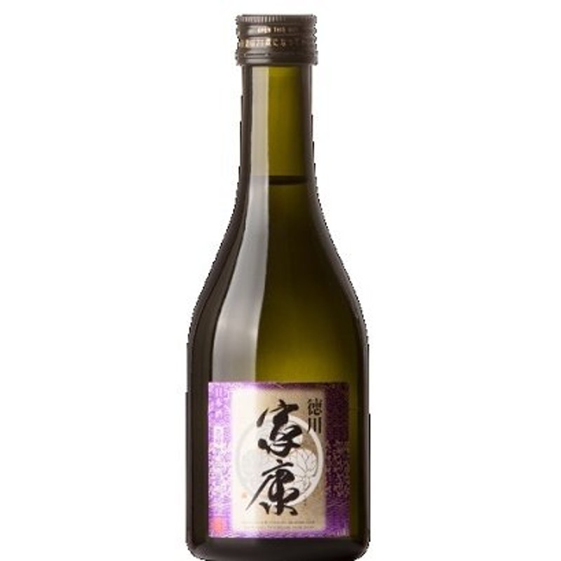 大吟醸 徳川家康 - 日本酒