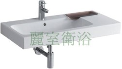 【麗室衛浴】德國GEBERIT ICON系列 124190000 左水槽 / 124195000 右水槽 檯上盆/掛盆 90*48.5CM