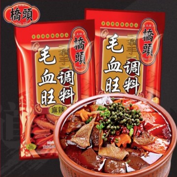 【台灣現貨 24H發貨】橋頭毛血旺調料 麻辣香辣醬料160g 乾鍋料包 正宗麻辣川菜調料