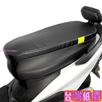 悅裳💎低價免運💎闆娘優選電電動車坐墊防曬防水摩託車皮革座坐加厚海綿外賣電瓶車通用