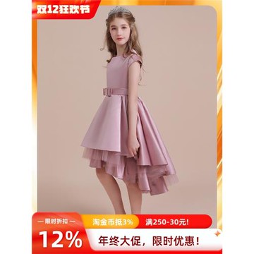 女兒童模特走秀拖尾禮服女童高端公主裙前短后長六一主持人晚禮服