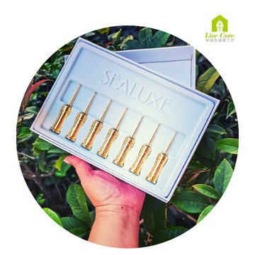 Greenleaf 綠葉 SEALUXE希諾絲 海之恆妍 嬌寵嫩膚 安瓶 0.8ml*14支