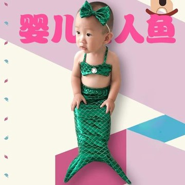 美人魚衣服嬰兒美人魚尾巴 嬰兒攝影服裝道具美人魚寶寶拍照衣服
