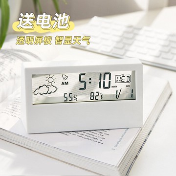 簡約多功能電子數字時鐘臥室床頭靜音學生用創意小型鬧鐘桌面擺件