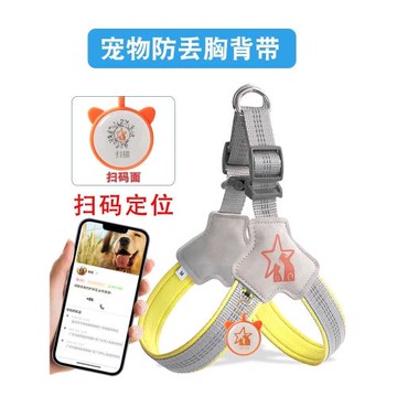 狗狗胸背帶牽引繩背心式中小型犬法斗柯基柴犬脖圈遛狗繩寵物項圈
