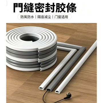 軟線槽明裝自粘防踩隱形裝飾家用明線電線網線遮擋軟走線神器