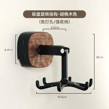 【旋轉拿取 取用方便】廚房旋轉刀架 置物架 刀具架 旋轉刀具架 台面菜刀架子 多功能廚具架 刀架一體 菜刀收納架 瀝水架