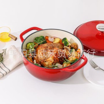 加厚雙耳琺瑯鍋大尺寸鑄鐵鍋搪瓷燉鍋湯鍋適用煤氣灶電磁爐鑄鐵