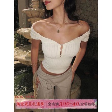 ITSNIKAR 珍珠亨利法式性感短袖T恤女修身一字肩短款針織露肩上衣