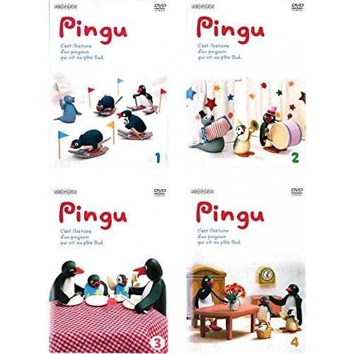 PINGU ピングー　シリーズ 1、2、3、4全4巻 [DVDセット商品]