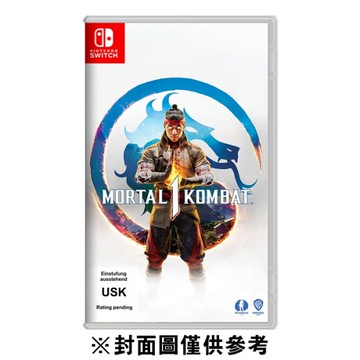 【NS】真人快打 1 一般版《中文版》-2023-09-19上市