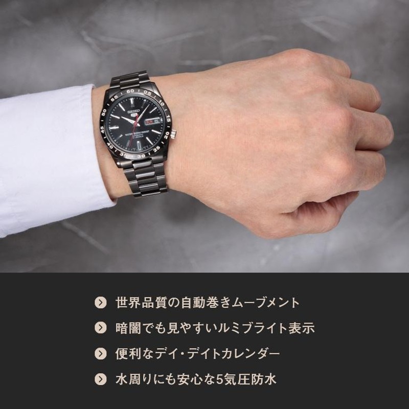 セイコー5 自動巻き腕時計(ブラックタイプ) - SEIKO 海外モデル 逆輸入 自動巻き 機械式 セイコーファイブ メカニカル 防水 ブラック 黒  バーインデックス | LINEブランドカタログ