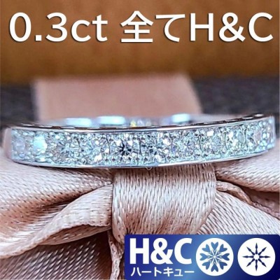 販売販売 幸せ ハート シェイプ！ 0.25ct ダイヤモンド K18 yg リング