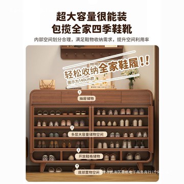 免運/開立發票 入戶新中式實木鞋柜家用門口玄關柜一體收納柜大容量柜子儲物鞋架 最低價 快速出貨