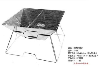 燒烤架燒烤爐 木炭爐折疊不銹鋼燒烤架3-5人戶外野餐燒烤用品中號