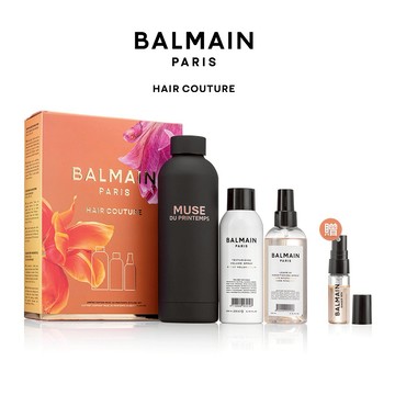 女神開運禮【BALMAIN】女神造型禮盒(豐盈清爽護髮噴霧200ML+質地改變蓬鬆噴霧200ML+黑色水瓶)  贈薑氛香水3ML