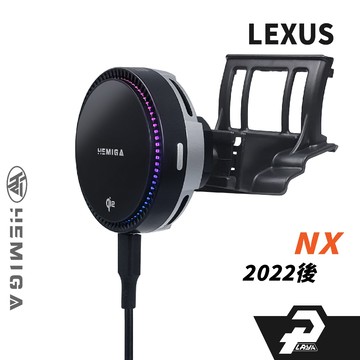 赫米加 純扣卡 NX 手機架 2022-2026年 NX200 NX250 汽車手機架 凌志 LEXUS 車用手機架