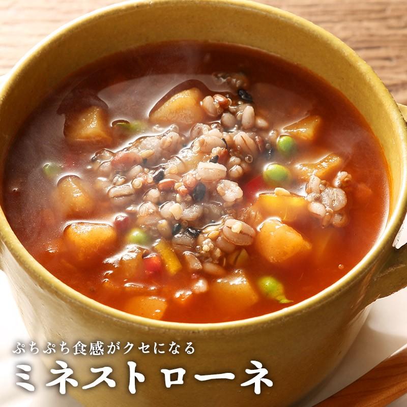 なみさと もち麦たっぷり16種雑穀米 500g