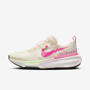 Nike W ZoomX Invincible Run FK 3 女 慢跑鞋 龍年限定 米粉 [FZ5058-163]