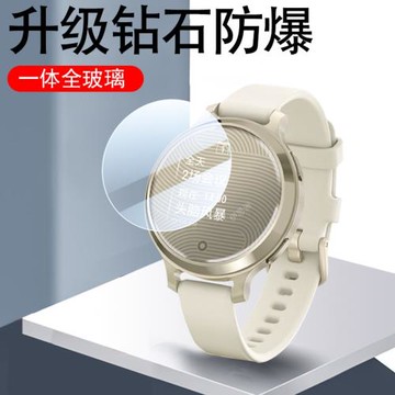 佳明lily2active鋼化膜lily2貼膜garmin手表膜l1ly2act1ve表膜lyli2a運動手環智能表屏幕保護貼屏保玻璃表盤a