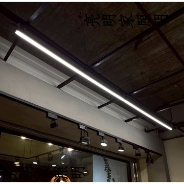 北歐LED軌道燈T5線型泛光燈登錄保固3年 軌道型線型燈續接不斷光1/2/3/ 4尺 燈管 一體式 白光 自然光 黃光