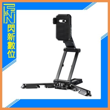 Ulanzi CO81 多用途相機支架(公司貨)手持、桌面、倒掛，多型態拍攝