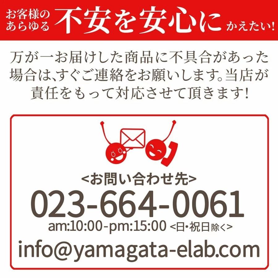 桃 訳あり 黄桃 3kg 13〜16玉前後 山形県産 お徳用 ご家庭用 わけあり もも 同梱不可 送料無料 遠方送料加算 クール便発送