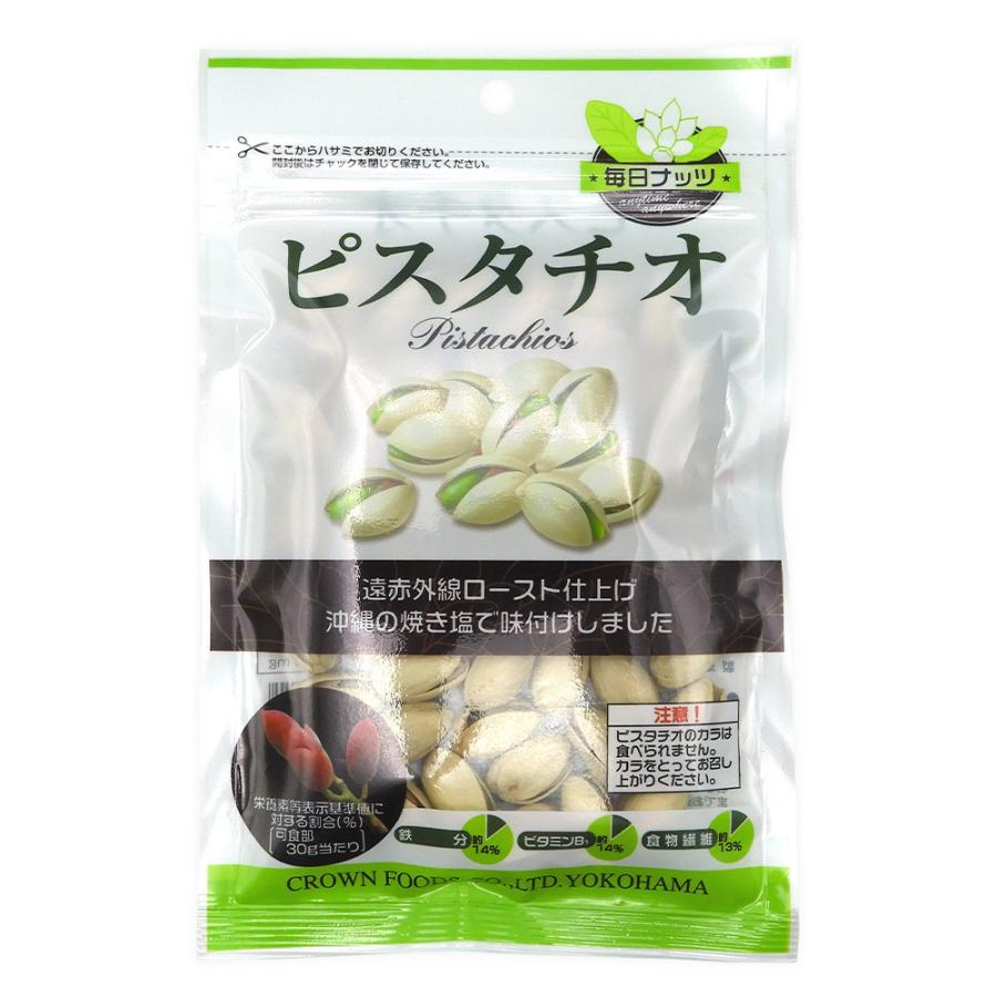 クラウンフーヅ ピスタチオ 65g