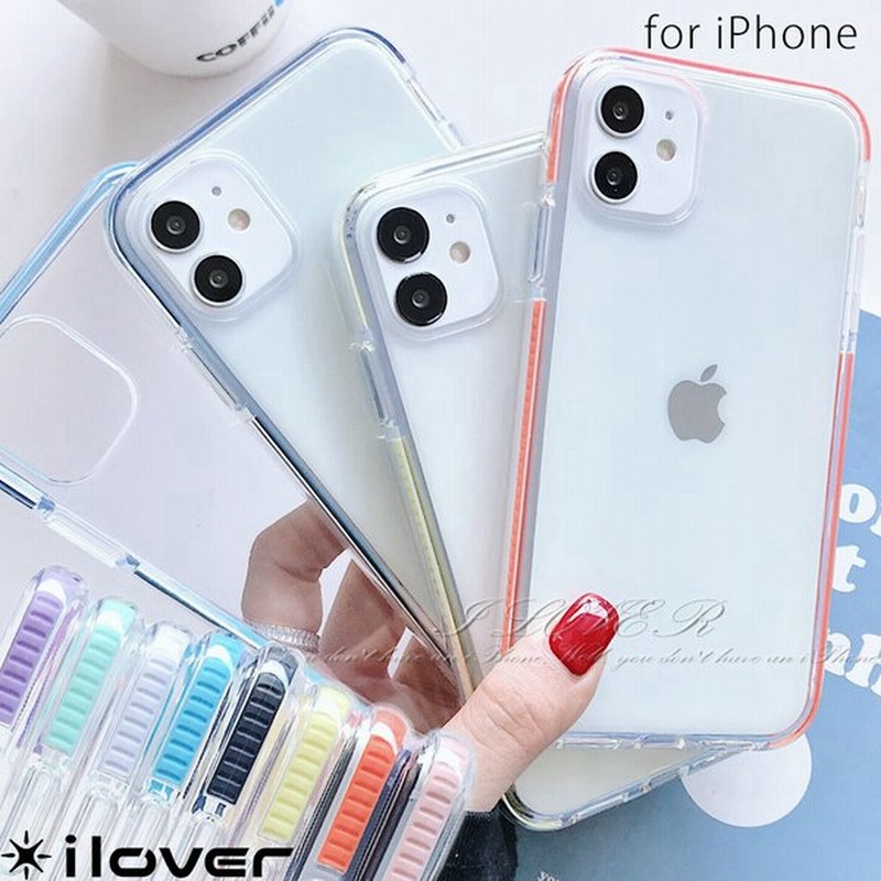 iPhone13 ケース iPhone12 mini ケース iPhone13 pro ケース iPhone11 iPhone SE3 ケース スマホケース iPhone8 iPhone SE iPhone13 Pro MAX ケース クリア 通販 LINEポイント最大0.5%GET | LINEショッピング iPhone13 ケース iPhone12 mini ケース iPhone13 pro ケース iPhone11 iPhone SE3 ケース スマホケース iPhone8 iPhone SE iPhone13 Pro MAX ケース クリア 通販 LINEポイント最大0.5%GET | LINEショッピング