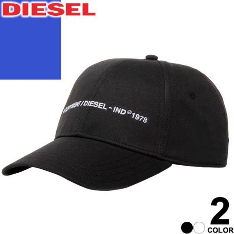 アウトレット☆送料無料】 DIESEL キャップ 黒 ecousarecycling.com