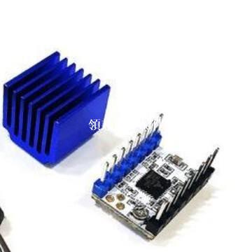 3D打印機配件TMC2208V1.2步進電機驅動靜音256細分峰值電流2A[領邦五金配件]