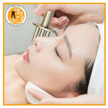 淡水【愛玲采耳】鈦金磁力棒臉部撥筋40分鐘(25mo)