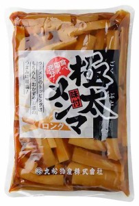 丸松物産 極太味付メンマ (ロング) 1.2kg (固形1kg) 19226