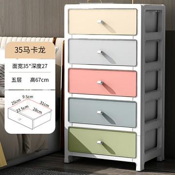 內衣收納盒 衣服收納  收納盒 家用內衣收納盒內褲襪子分格抽屜式三合一多功能收納櫃文胸整理箱