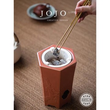 JOJO'S L. PD.flower.炭爐風爐煮茶器壺養生復古功夫茶爐 | 軀骸