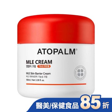 ATOPALM愛多康舒敏全效修護霜100ml