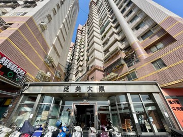 小港泛美大鎮邊間景觀宅明亮舒適好生活｜高雄市小港區高鳳路