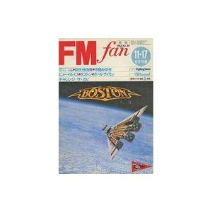 中古音楽雑誌 FM fan 1986年11月17日号 No.24 西版