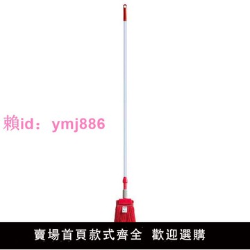 安格清潔AG-D040分色蠟拖紅色拖把地拖塵推可拆卸拖布頭