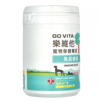GO VITA 樂維他 膠囊  55顆  免疫健康  1罐