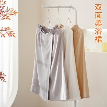 超宇美容院浴裙開扣可穿抹胸浴巾居家睡衣裙按摩衣服純色浴衣防走