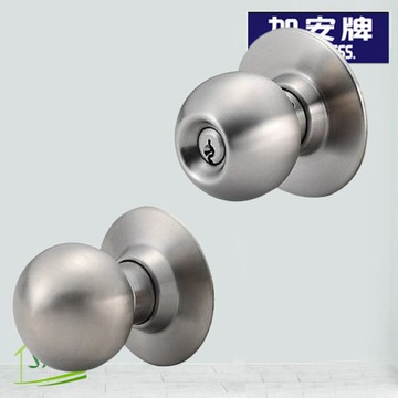 門鎖 喇叭鎖【加安牌】倉庫鎖 喇叭鎖 C3650 不銹鋼磨砂(銀色) 鎖閂長度60mm 房間鎖《昇瑋五金》