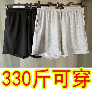 外貿夏季男褲加大碼男士短褲透氣速干五分褲直筒寬松美式運動褲子