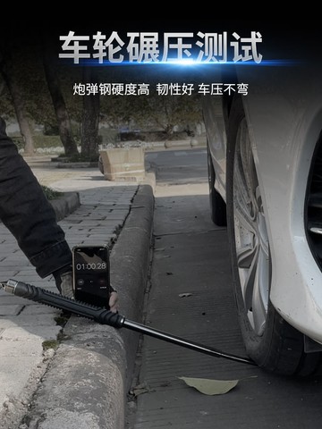 實心甩棍防身武器甩輥合法車載伸縮棍防狼自衛打架便攜三節棍甩棒