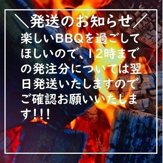 バーベキュー 食材 パーティ スペアリブ 豚肉 BBQソース味 300g 味付き 国産 骨付き 温めるだけ 冷凍 下味冷凍 バーベキュー BBQ 塊肉