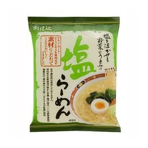 創健社 塩らーめん 102g×10袋