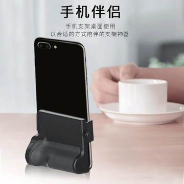 手機手柄支架桌面無線夾子助拍器直播拍照防抖手持自拍器批發【Snowbelle優選】