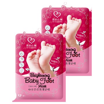 MY SCHEMING 我的心機 拋光去皮亮澤足膜  30ml  1雙  2包