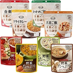 カゴメ＆アルファー食品 安心米＆野菜たっぷりスープ 保存食バラエティセット