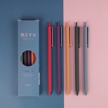 復古暗色系清新水彩中性筆三棱形筆桿按動學生辦公手帳書寫套裝